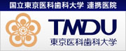TMDU-banner.jpg