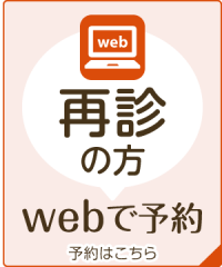 btnContactWebRe.png