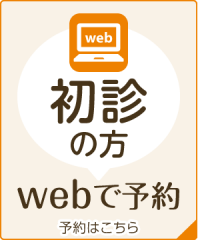 btnContactWeb.png